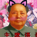 SexyTRANSKA