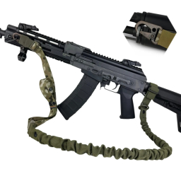 Bungee Single/Two-Point Tactical Sling FORSETI