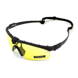 Ochranné brýle NP Battle Pro's, žlutá skla  - Černé