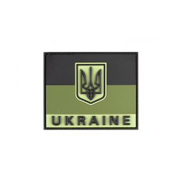 Ukraine Flag Rubber Patch - Olive