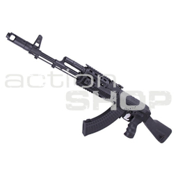 CYMA AK-74 tactical RIS (CM048A)