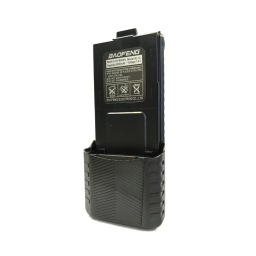 Battery for UV-5R radios
