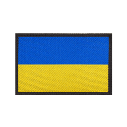 Ukraine Flag Patch - Colour