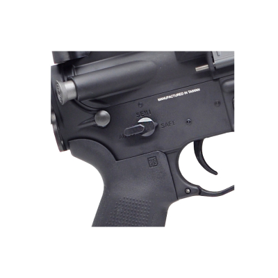                             VM4 Ronin 10 SBR AEG 2.5                        