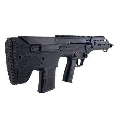                             Silverback MDR-X, V3                        