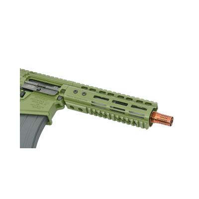                             Noveske N4 Ghetto Blaster 7,94" MWS, Gen.3 (GBBR )                        