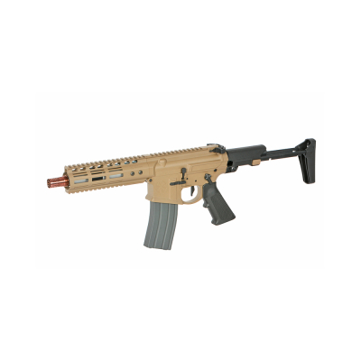                             Noveske N4 Ghetto Blaster 7,94" MWS, Gen.3 (GBBR )                        