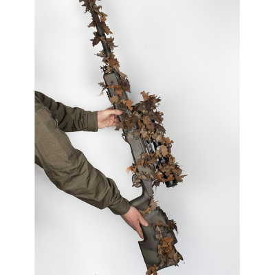                             LCS Modular Bungee Gun Camo, Nano Screen High Contrast - Brown                        