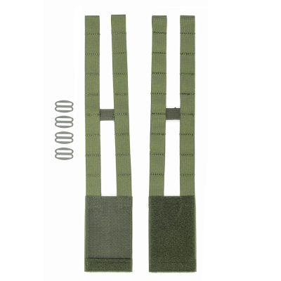                             JPS Spare Side Strips                        