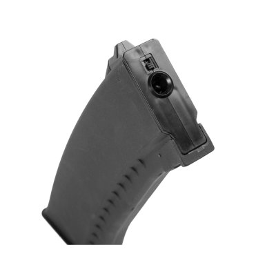                             Magazine for SSR74, Mid-Cap 200 BBs - Black                        