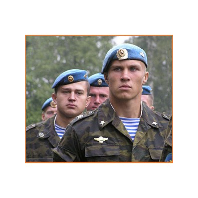                             Russian t-shirt short sleeve, paratrooper                        