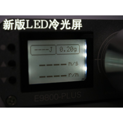                             Měřič ústové rychlosti E9800-PLUS                        