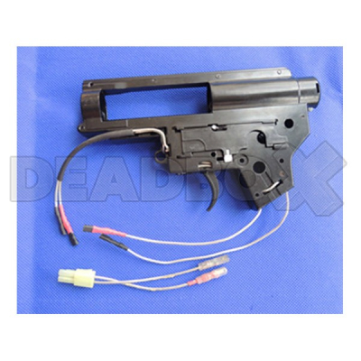 Gear Box (with selector,line set and trigger) Marui                    