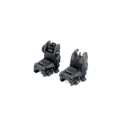Backup sights type MBUS GEN 2, black                    