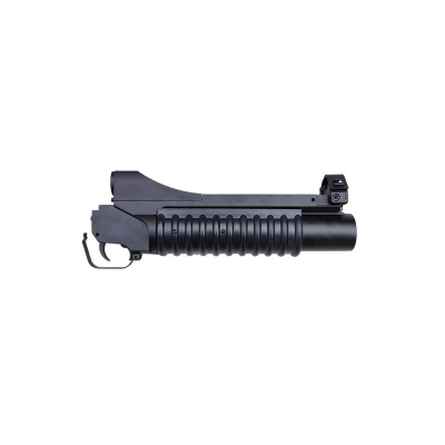                             M203 type grenade luncher - Short                        