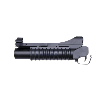                             M203 type grenade luncher - Short                        