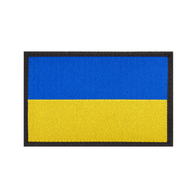 Ukraine Flag Patch - Colour                    