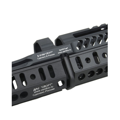                             Kompletní předpažbí SPORT-3 kit pro LCT PP19 - černé                        