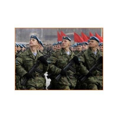                             Tričko RUS výsadkářské dlouhý rukáv - Modrá                        