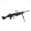 Machine Guns for airsoft