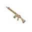 DMR Guns